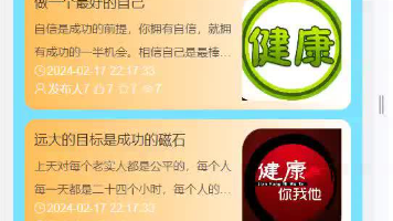 文章图片