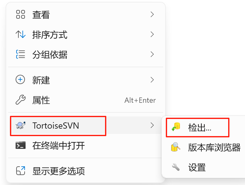 检出项目