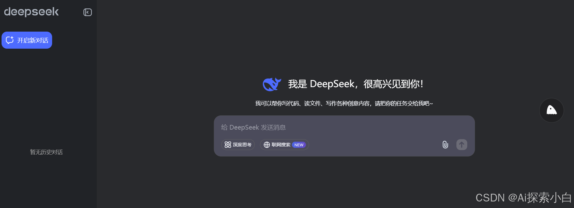 7870228e9ffb4a66bb906a3244692501.png