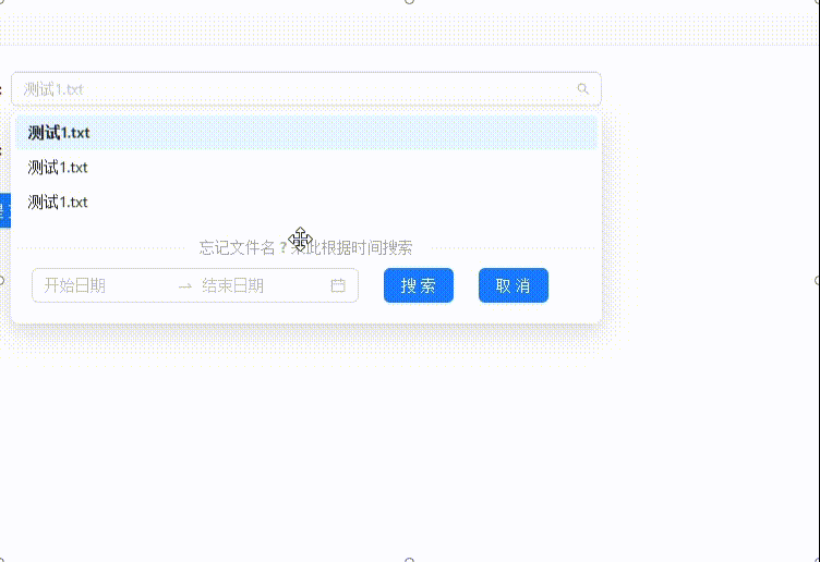 请添加图片描述