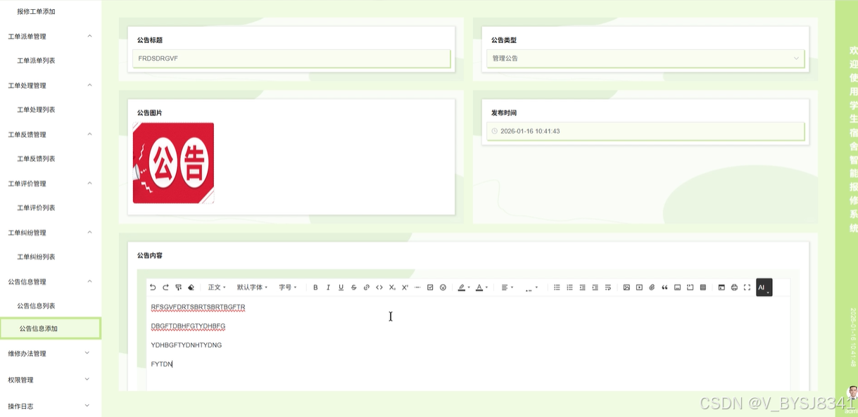 7892d759c4eb4d6bbc5e5cb1f6e86c3c.png