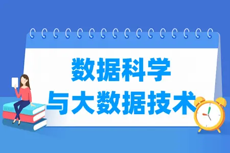 数据科学与SQL：如何计算排列熵？| 基于SQL实现