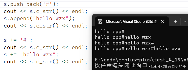 在这里插入图片描述