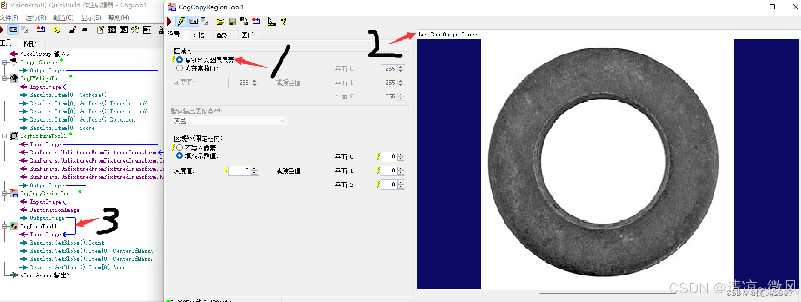 78baa985c4794eff86968430e83c41ac.png
