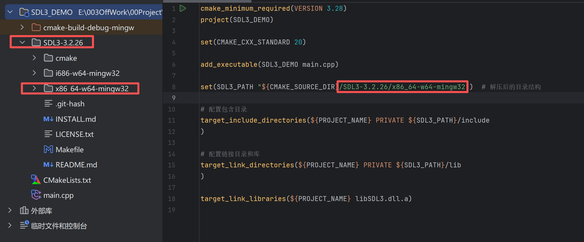 在这里插入图片描述