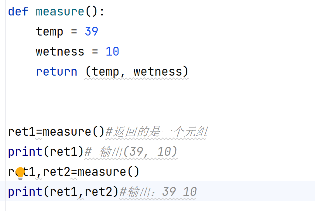 python学习-CSDN博客
