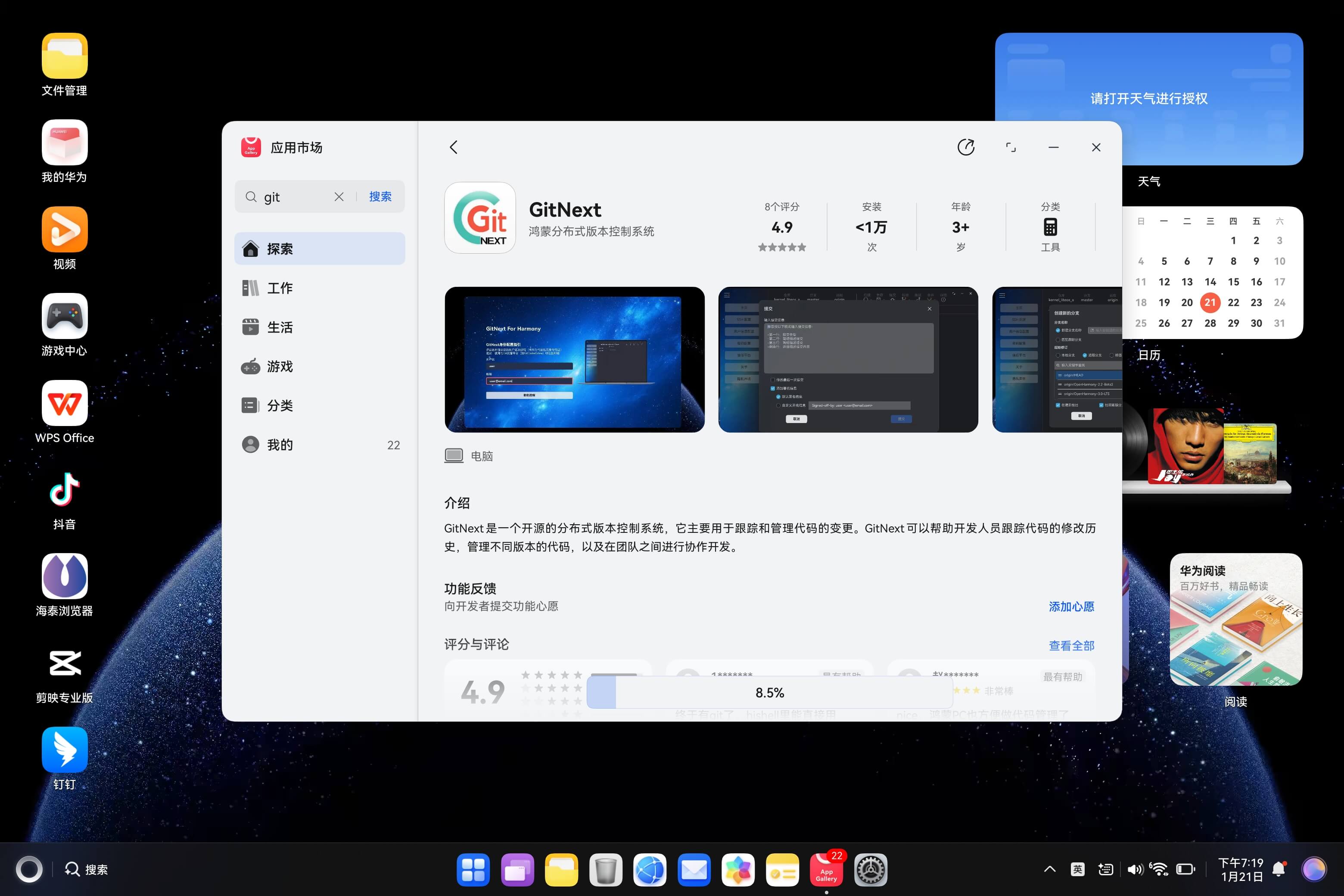 请添加图片描述