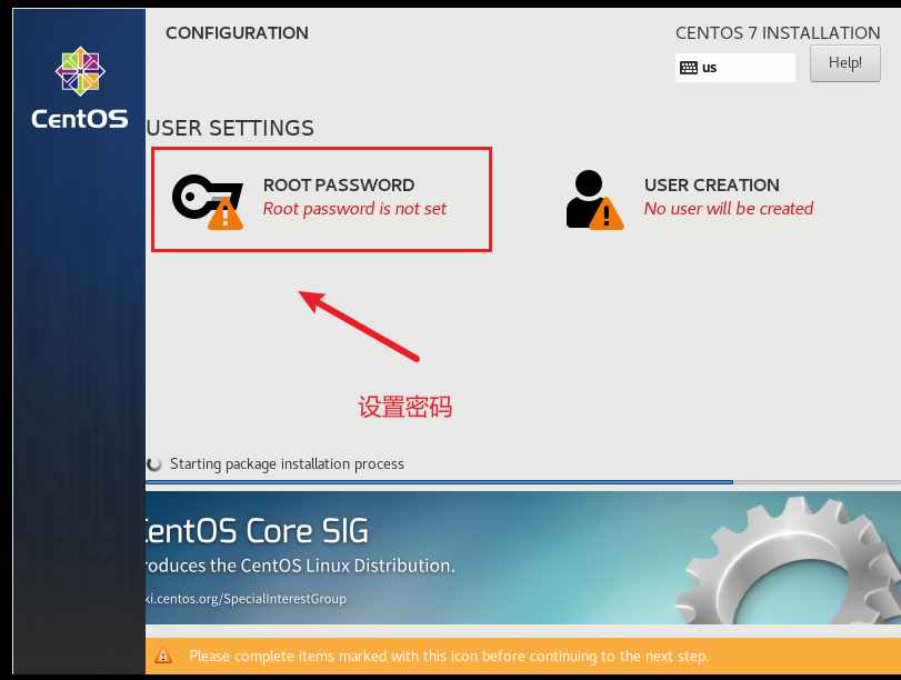 Linux新手篇之系统安装（全流程超详细）_linux安装