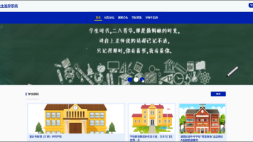 文章图片