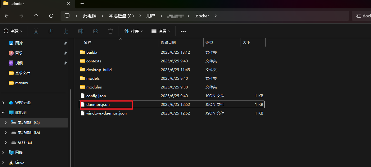 WSL2、Docker Desktop的安装配置最新版保姆级教程_wsl2 desktop