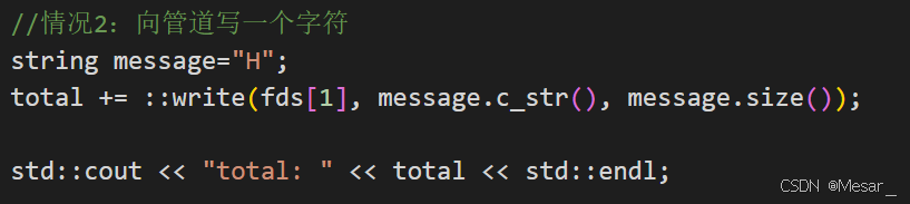 管道满了，写端阻塞