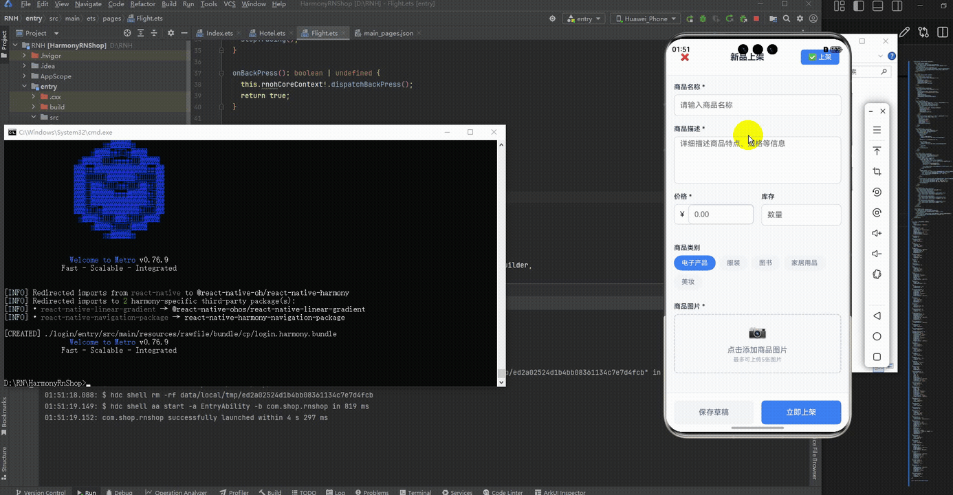 请添加图片描述