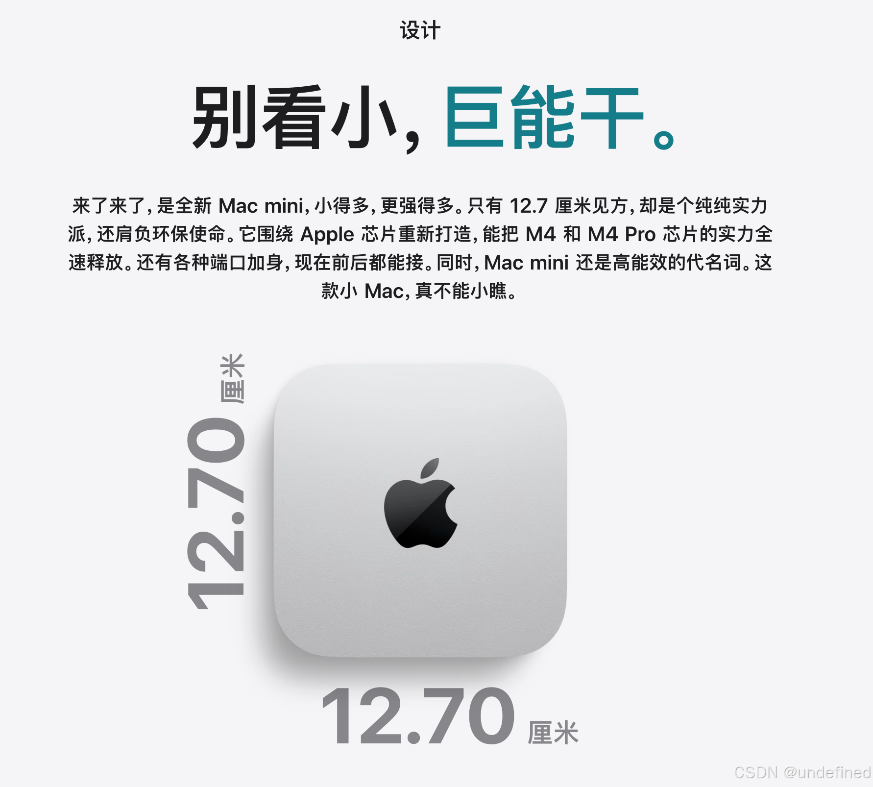 Snapzy_2026-05-25_14-47-19_127.png