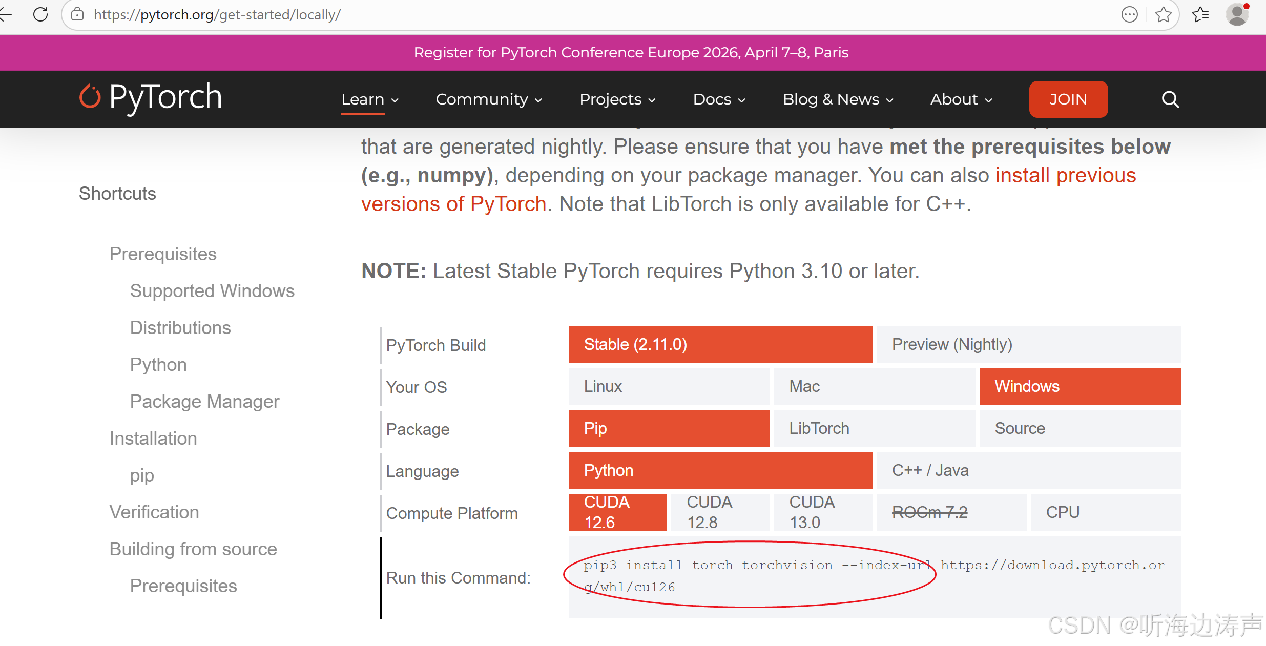 用conda安装pytorch_conda install torch-CSDN博客