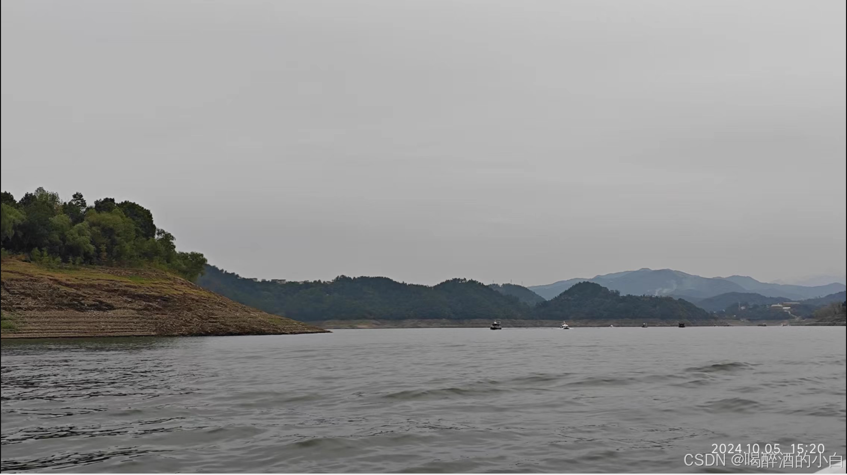 瀛湖风光2