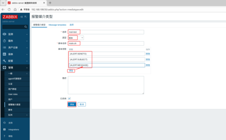 外链图片转存失败,源站可能有防盗链机制,建议将图片保存下来直接上传