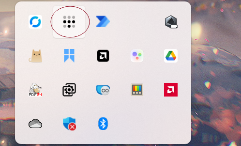 任务栏托盘图标