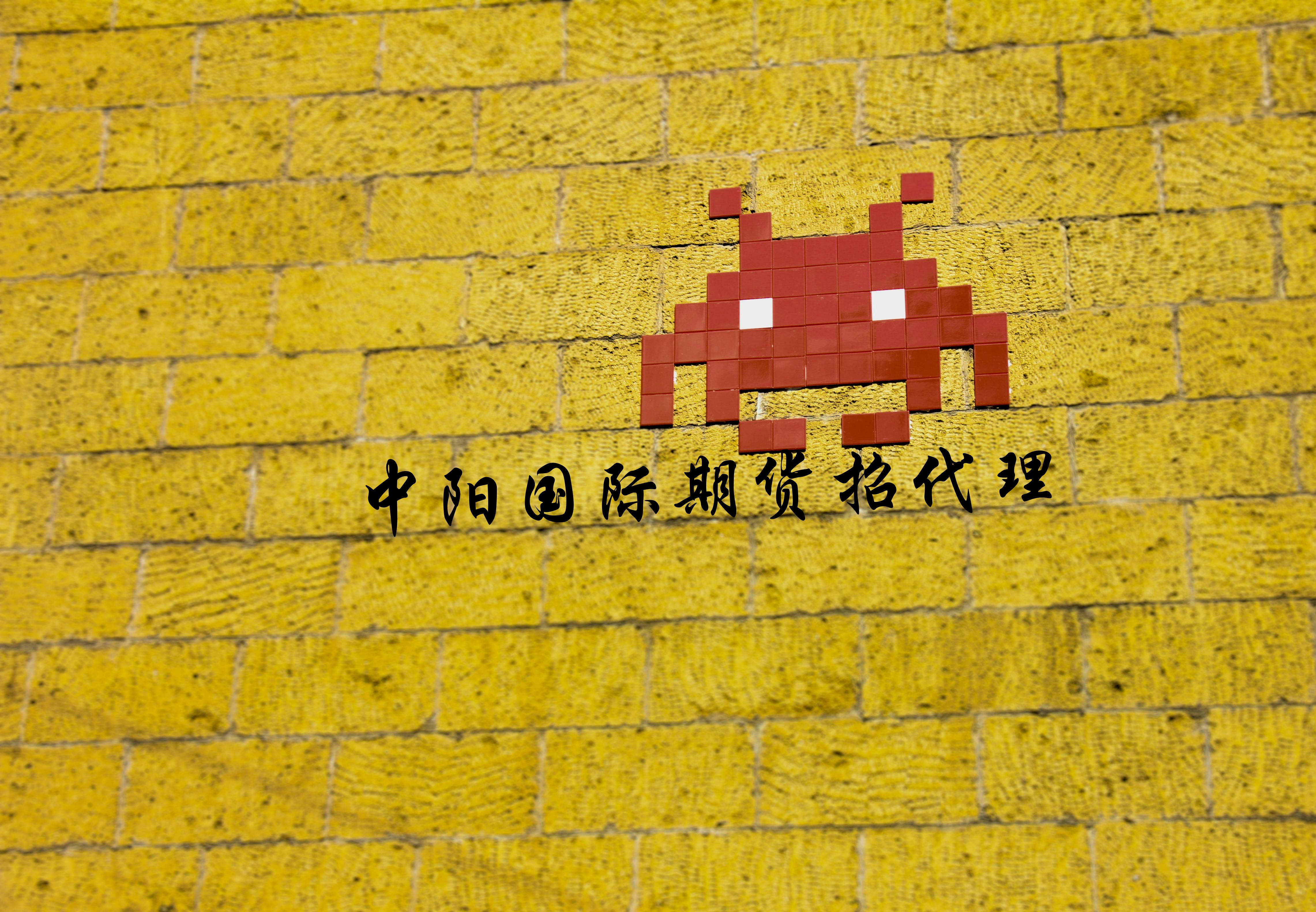 量化 交易 英文 翻译 (99) 사진