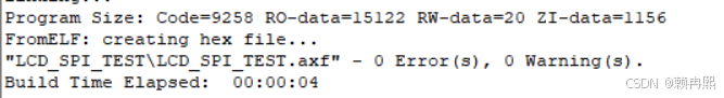 error: #8: missing closing quote 解决办法-CSDN博客