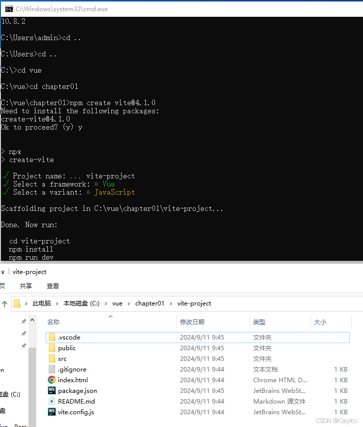 在这里插入图片描述
