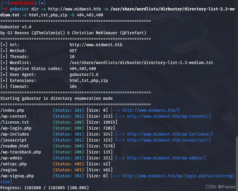 Netsaint Midwest: 1.0.1靶场渗透_nrpe 渗透-CSDN博客