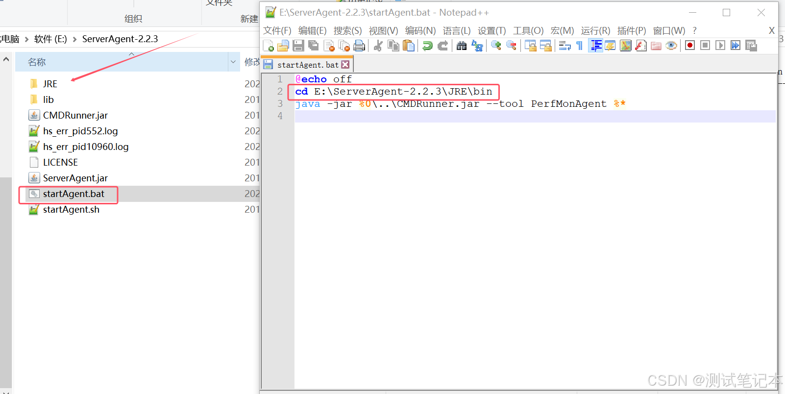 在这里插入图片描述