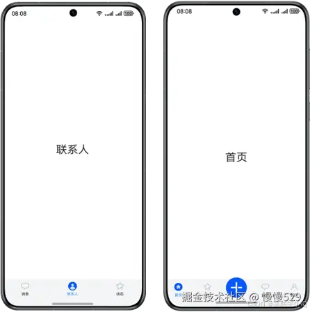 外链图片转存失败,源站可能有防盗链机制,建议将图片保存下来直接上传