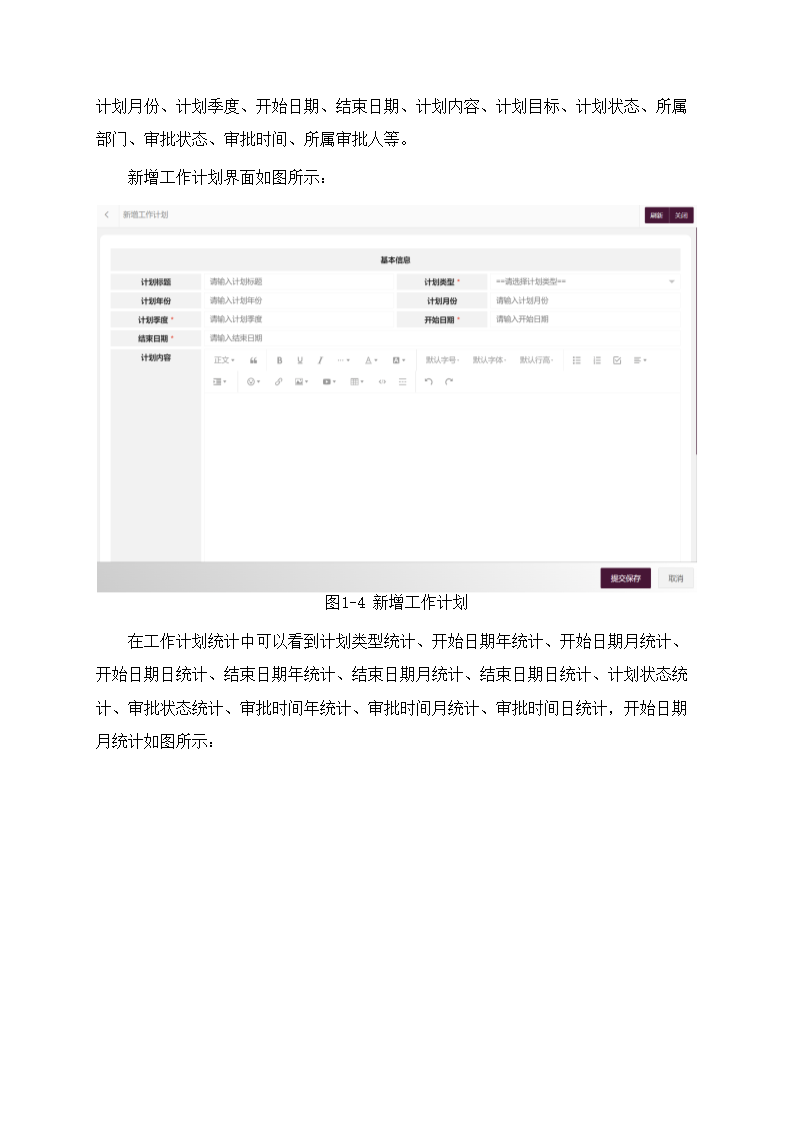 救命！这些毕设太好抄了，3000+毕设案例推荐第1026期-CSDN博客