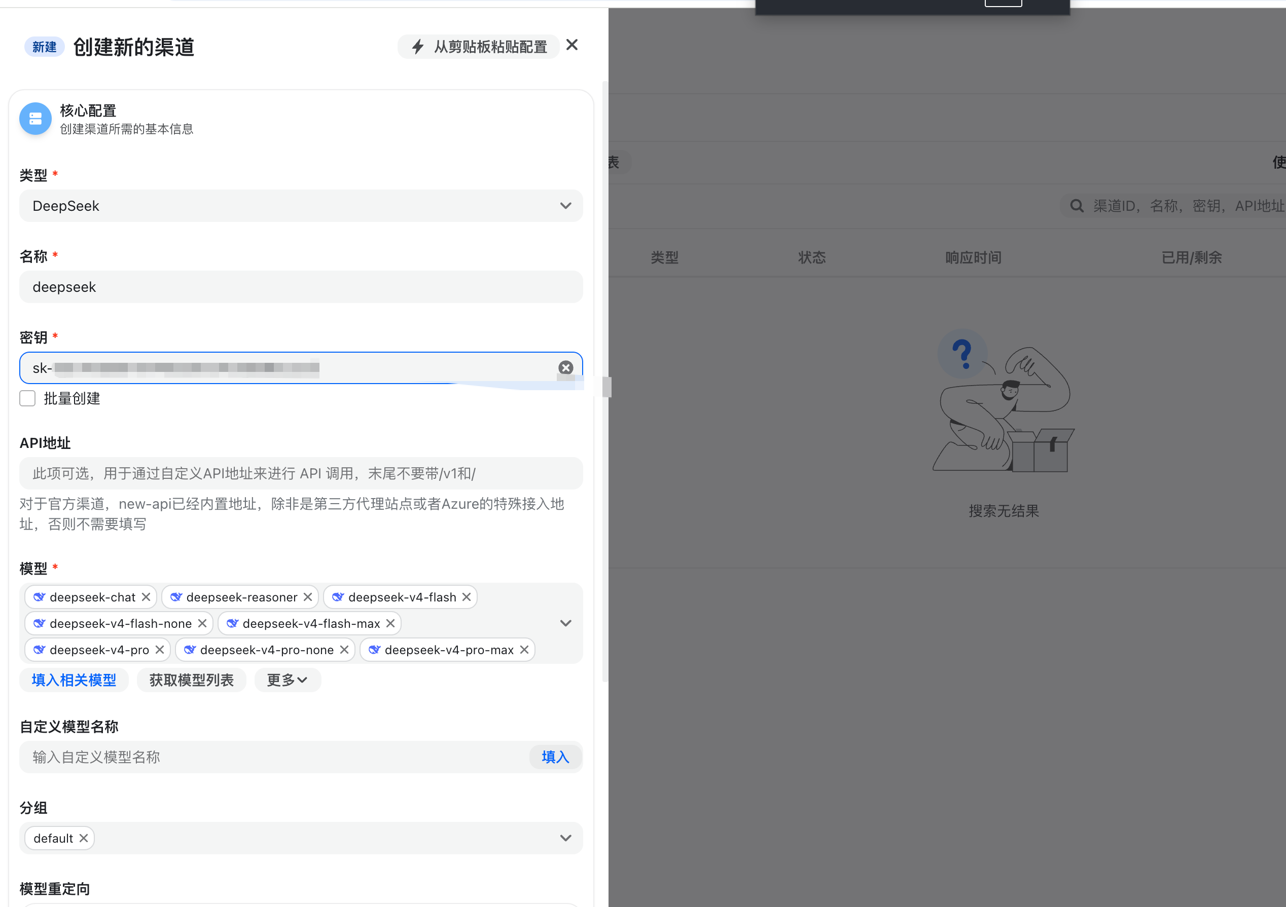796245ade45d42f4806e75c792f0184f.png