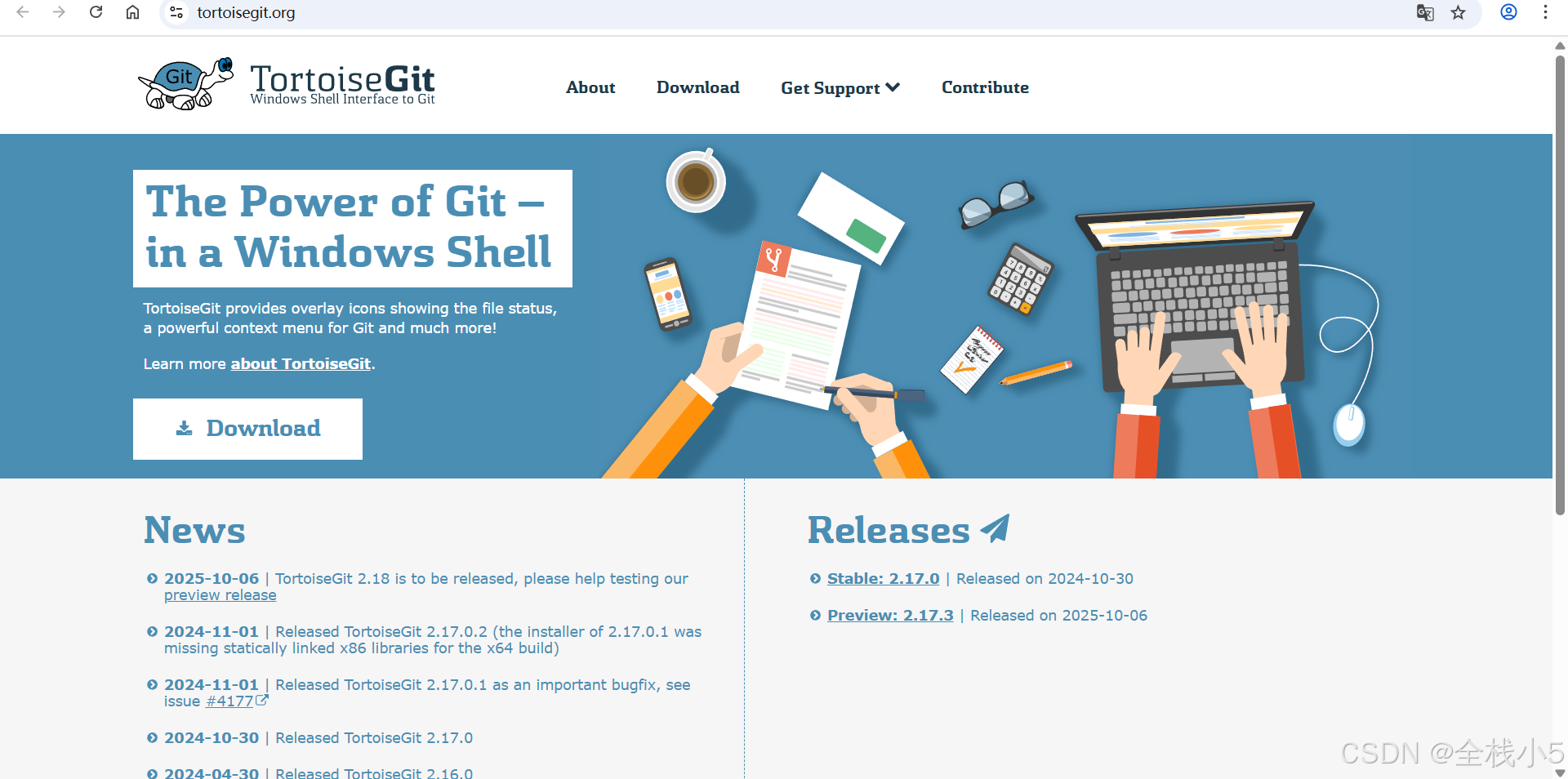 在这里插入图片描述