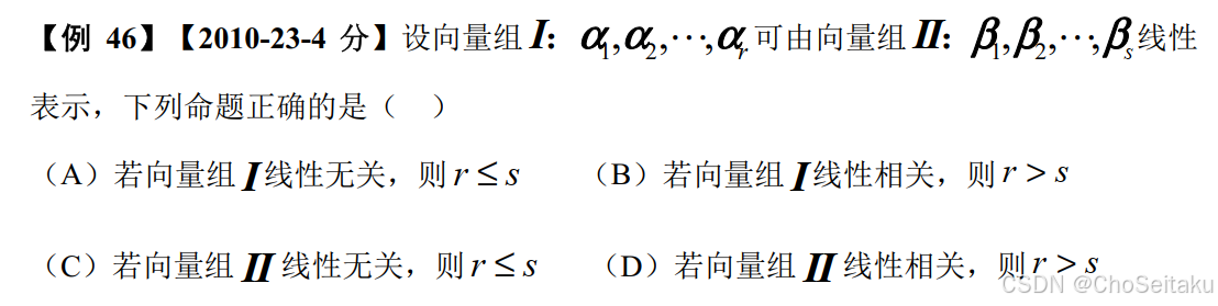 ![[Pasted image 20251117184631.png]]