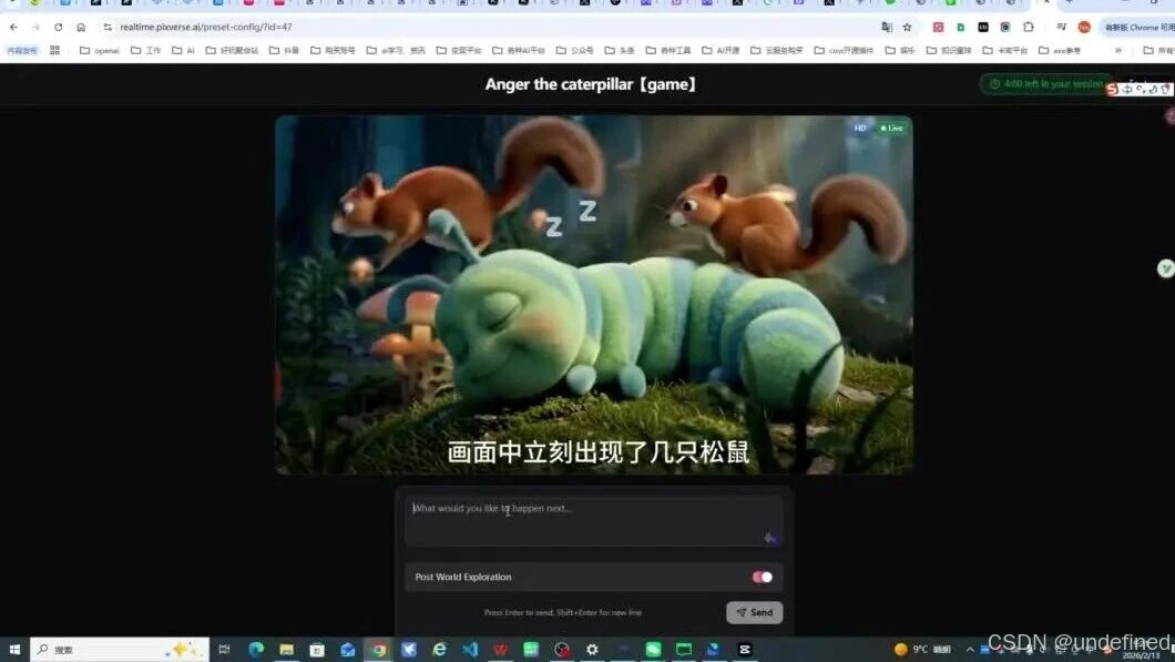 wxv_4385367895388815367