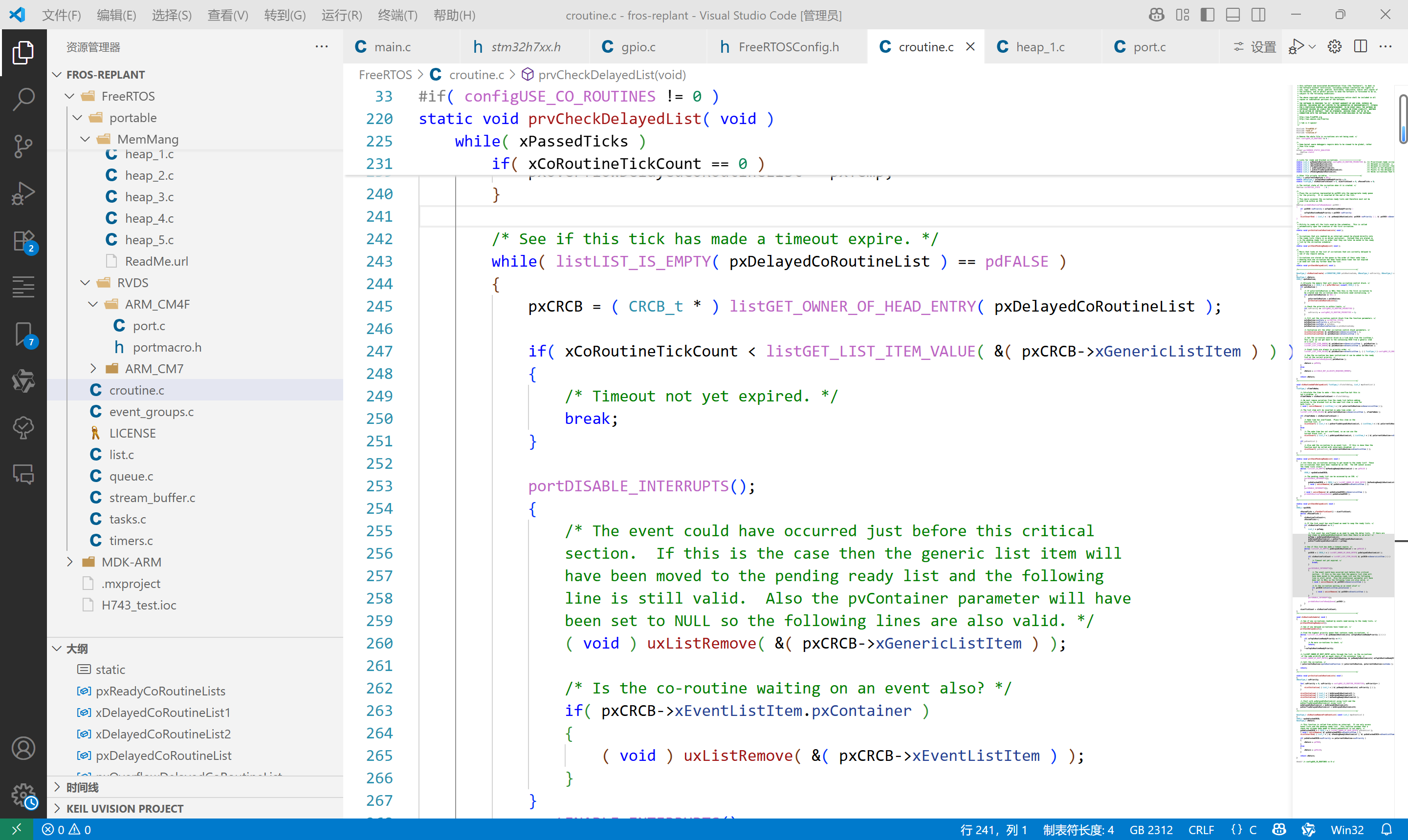 VSCode C/C++ Theme主题自定义配色方案_vscode配色方案-CSDN博客