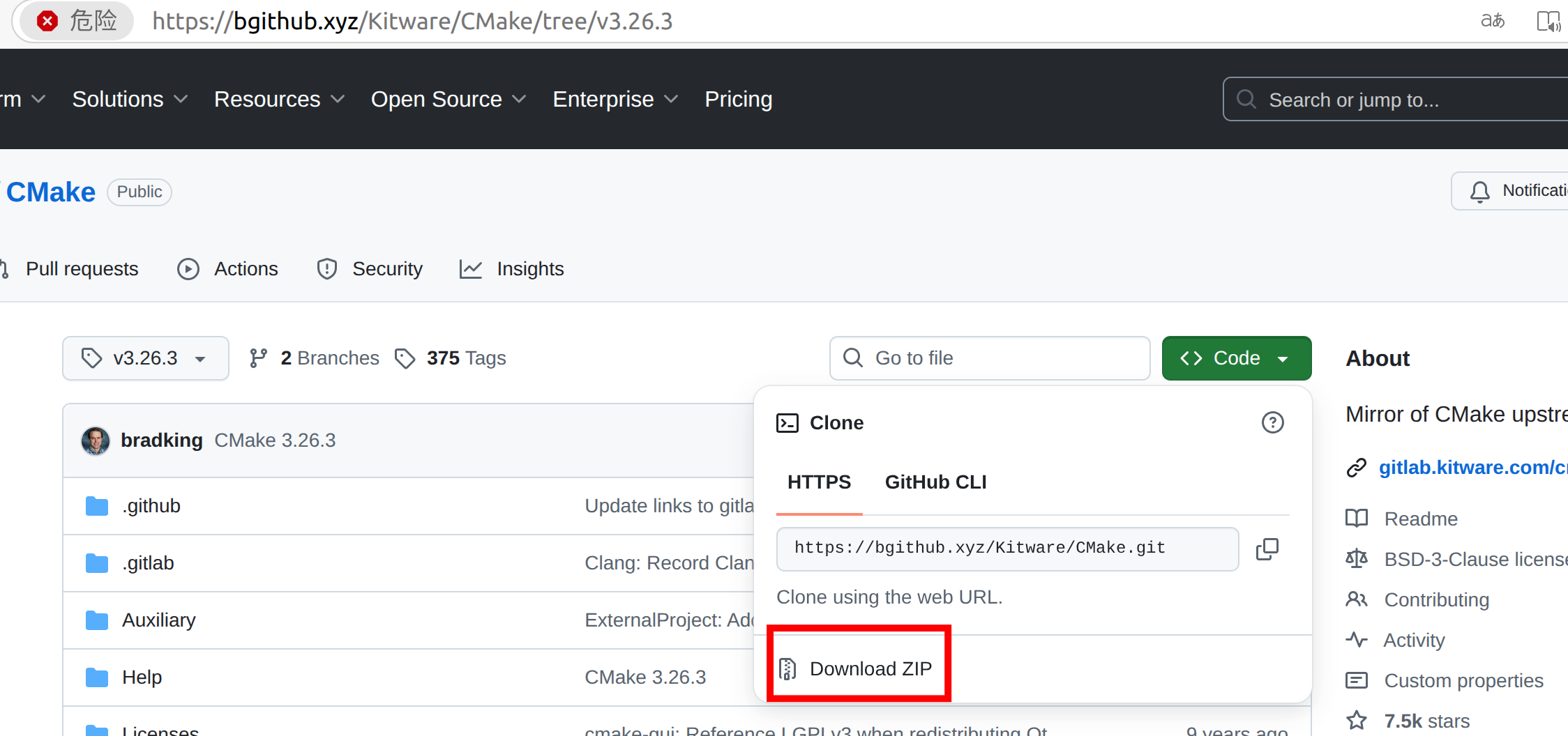 视觉入门篇——深度学习环境部署（ubuntu系统安装cmake3.26）_cmake 3.26安装-CSDN博客