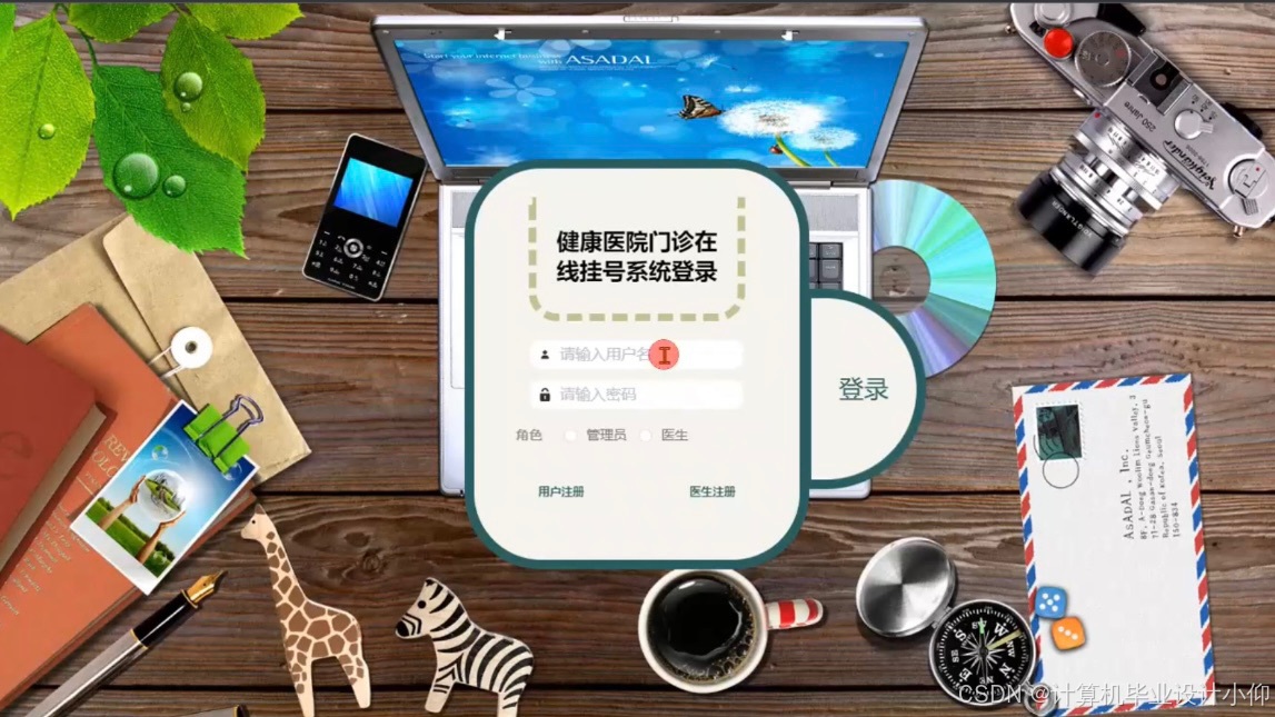 文章图片
