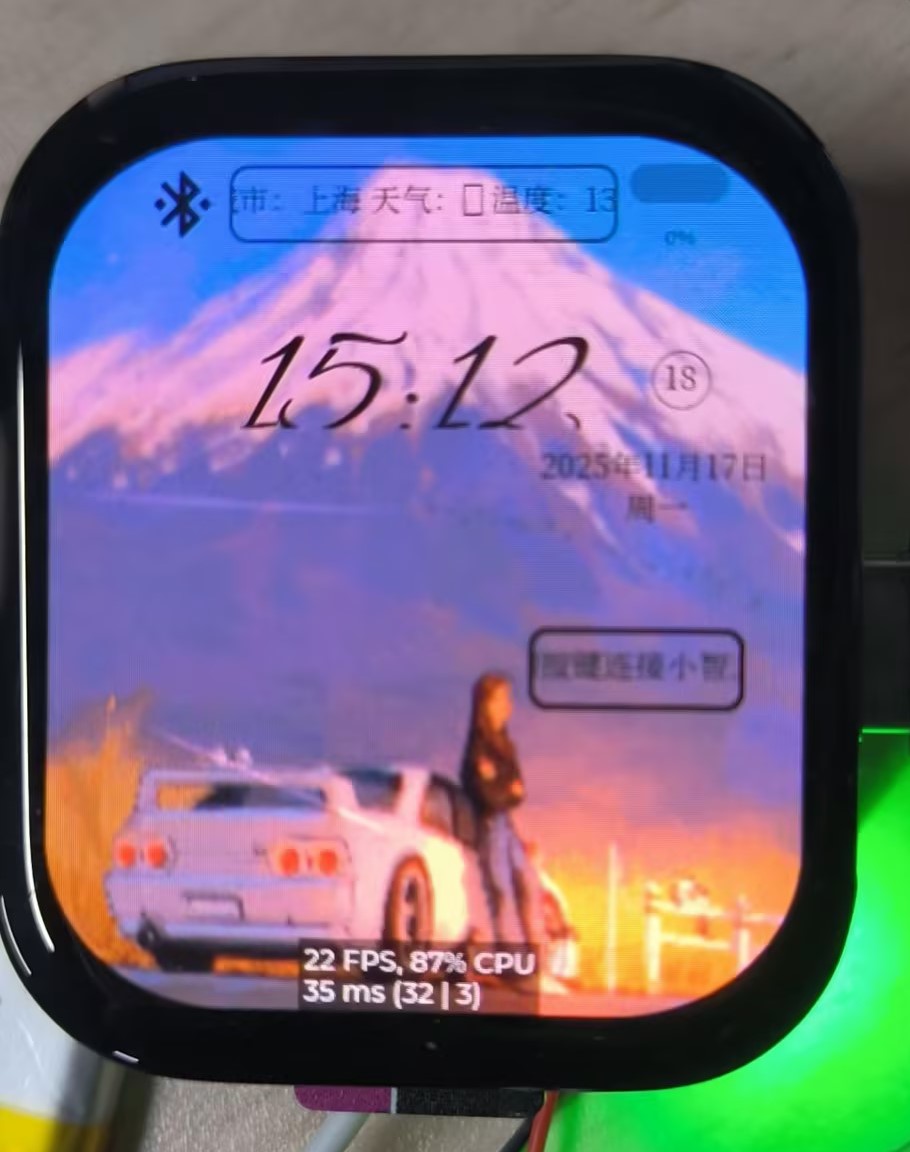 请添加图片描述