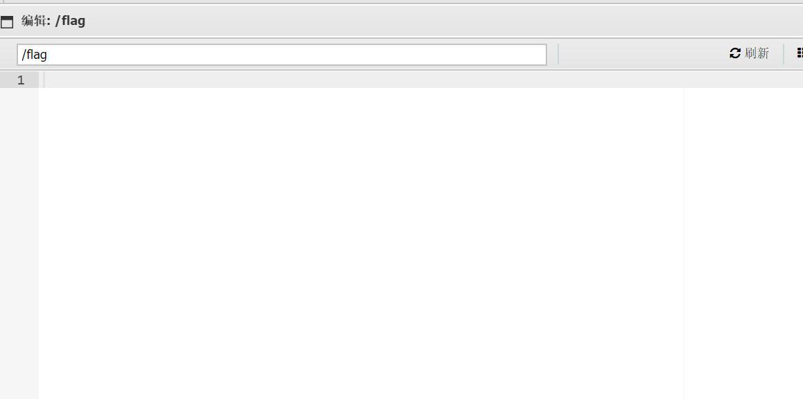 CTF技能树-Web进阶-php-Bypass disable_function通关攻略