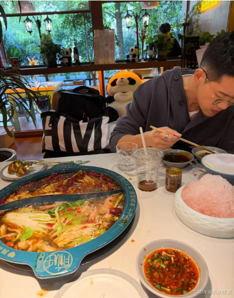 在这里插入图片描述