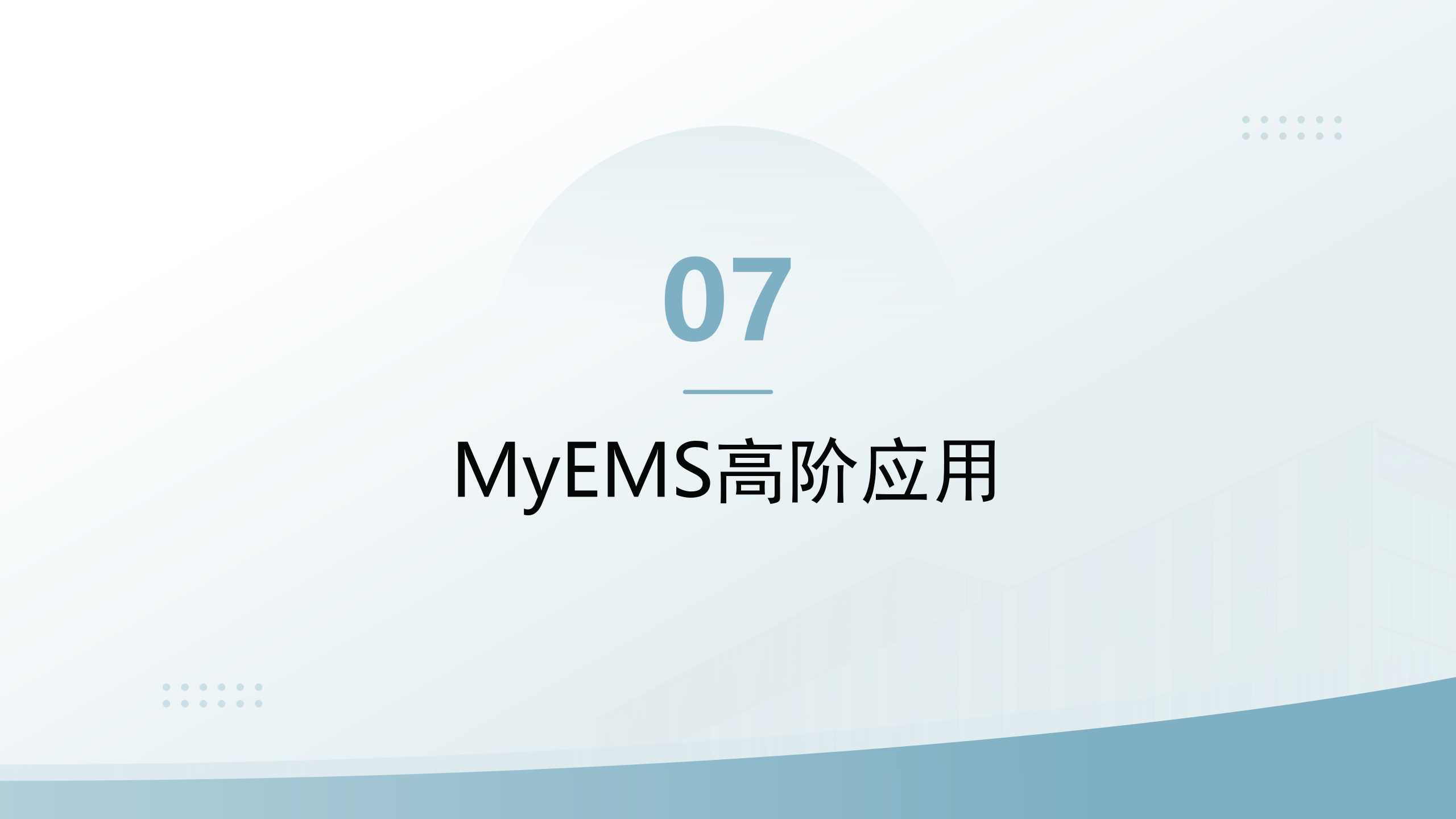 添加描述