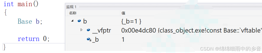 C++第19课 多态的详细介绍_c++19课大小中