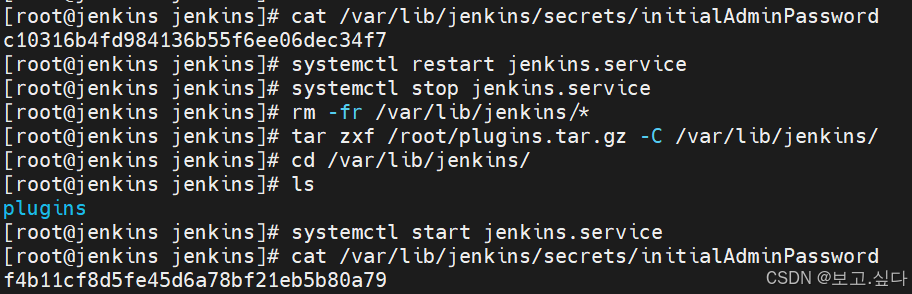 CICD 持续集成与持续交付