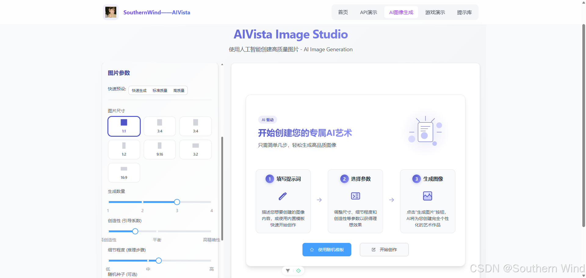 外链图片转存失败,源站可能有防盗链机制,建议将图片保存下来直接上传