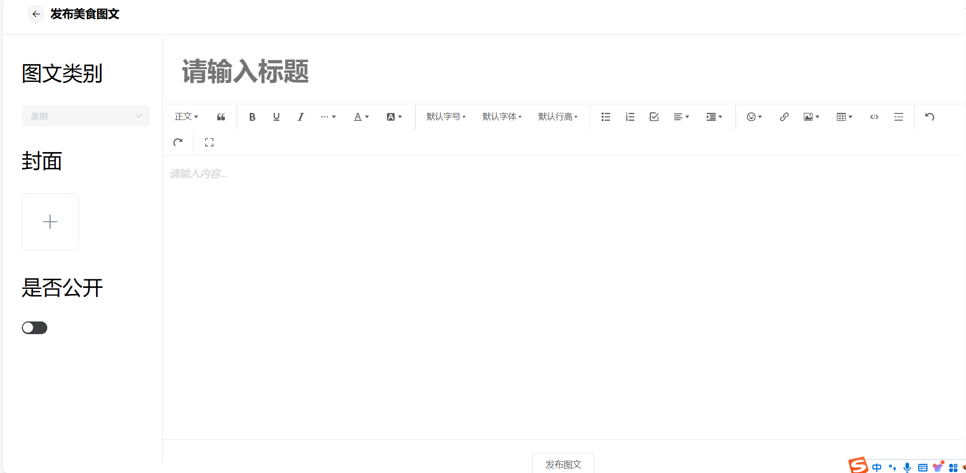 图61