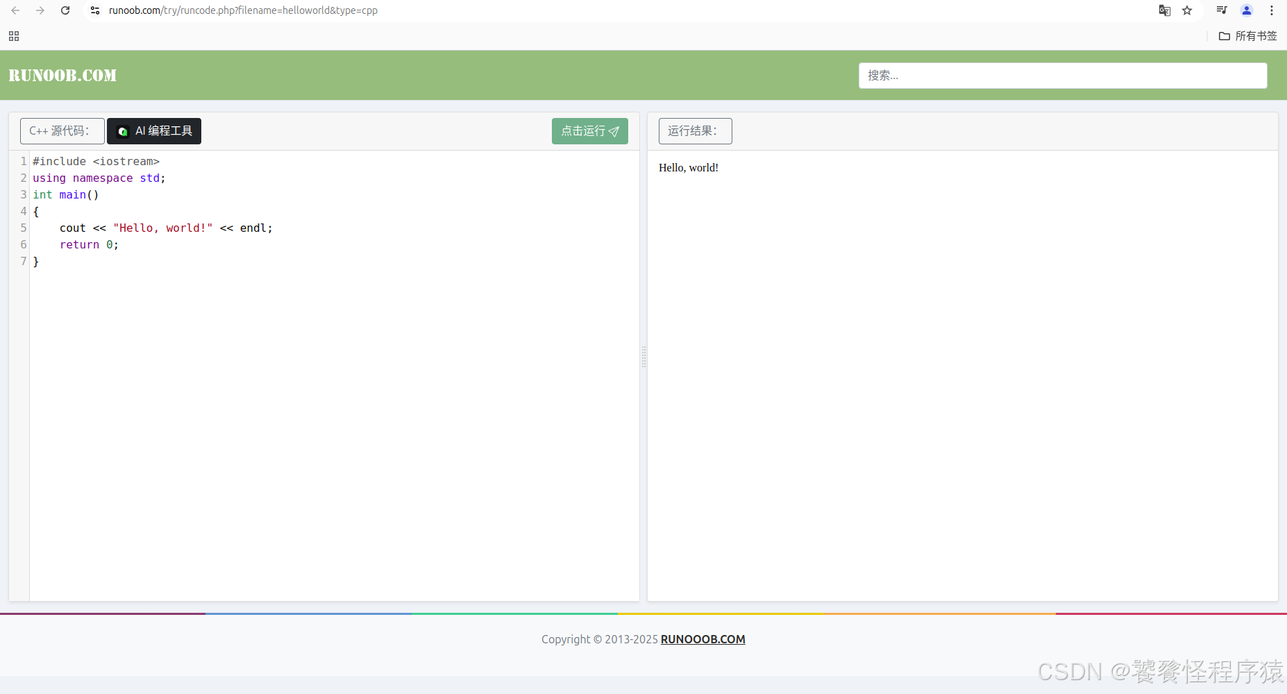 在这里插入图片描述