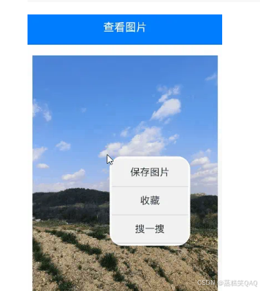 外链图片转存失败,源站可能有防盗链机制,建议将图片保存下来直接上传