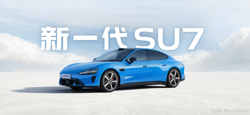 小米汽车AI搜索可见度达66.7%：基准认知已建立，GEO优化仍有提升空间