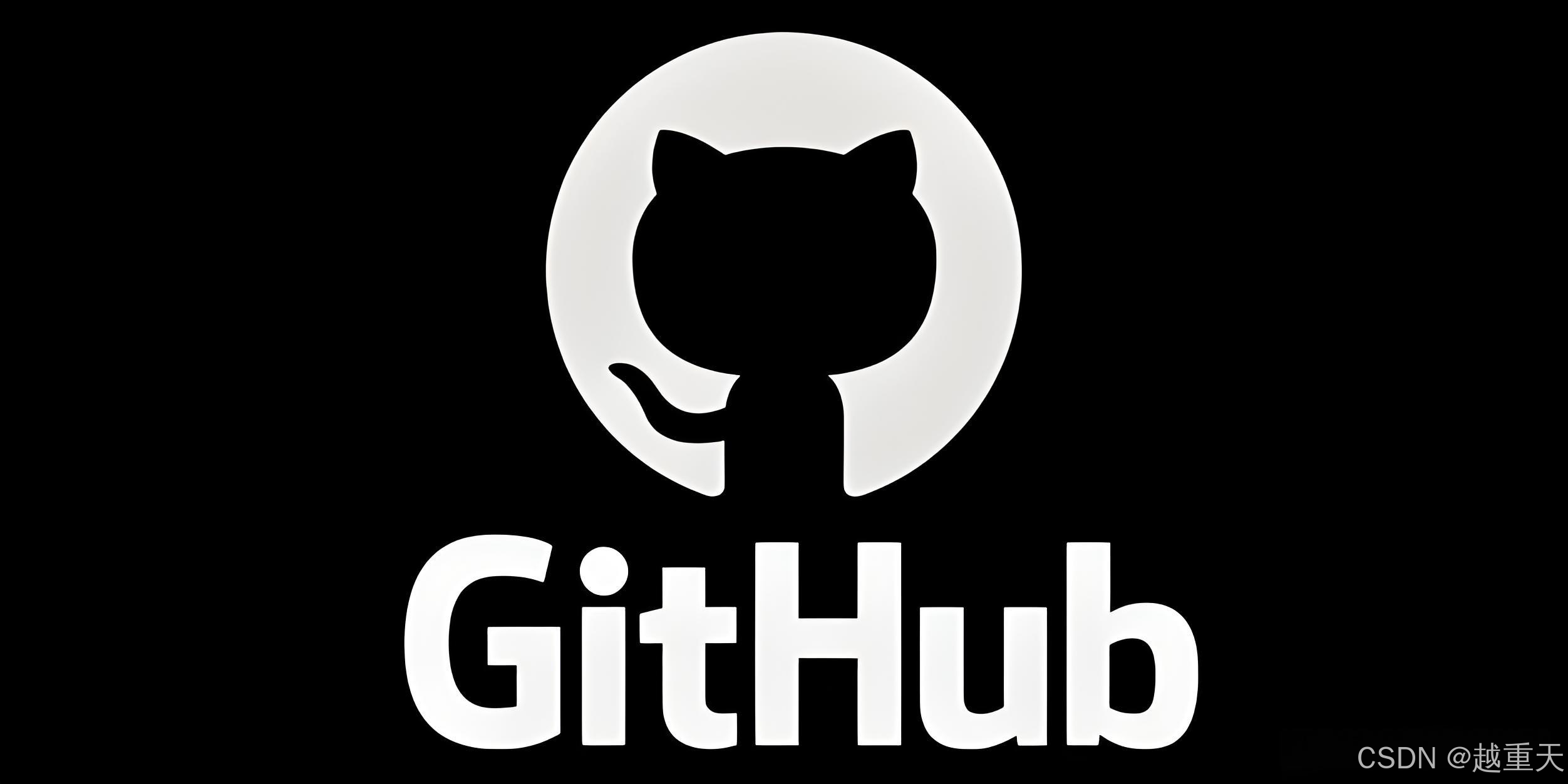 GitHub HTTPS 提交代码与个人访问令牌配置指南