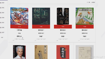 文章图片