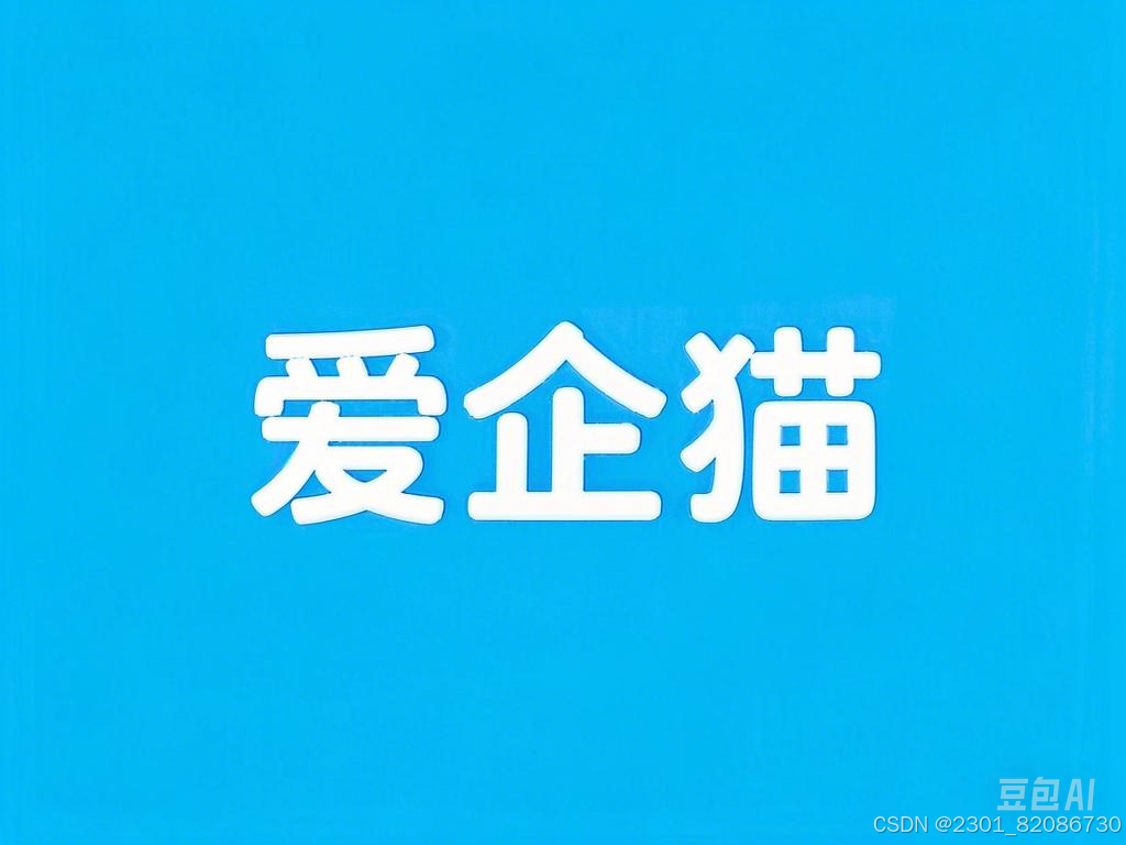 华为昇腾atlas_华为昇腾什么意思_