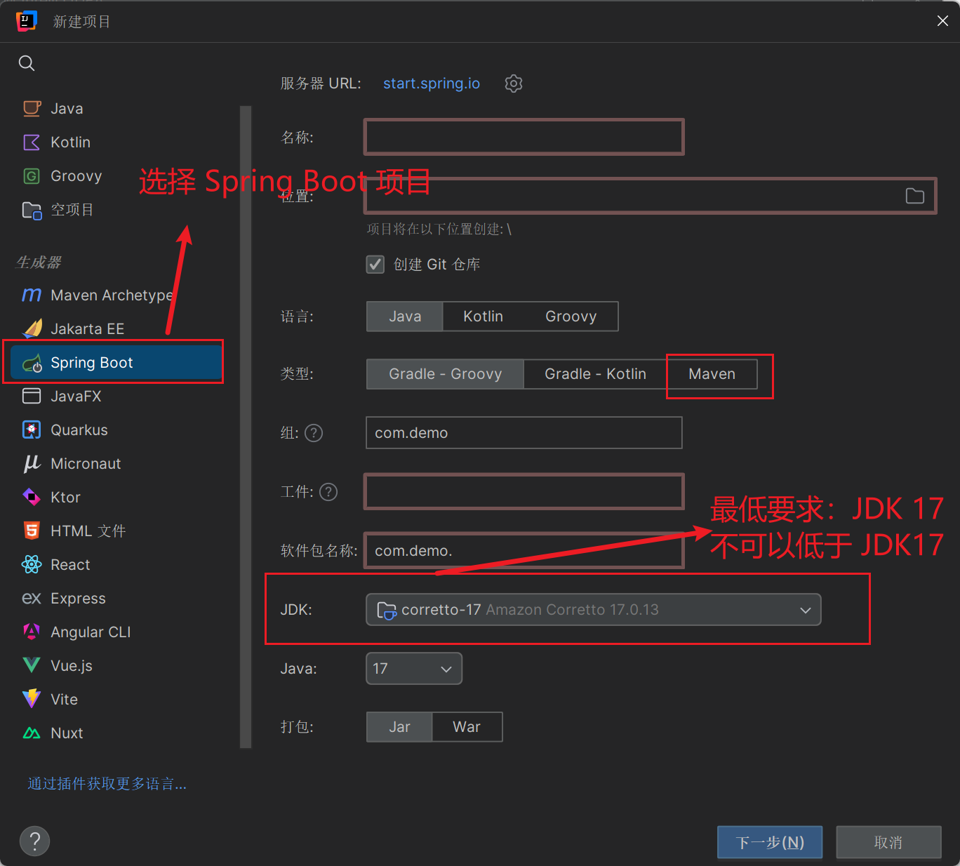 【SpringAI篇01】：5分钟教会你使用SpringAI （1.0.0稳定版）_spring ai使用
